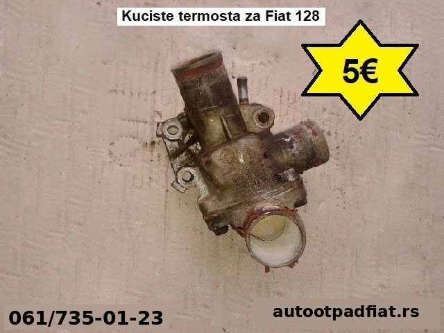 Kućište termostata za Fiat 128