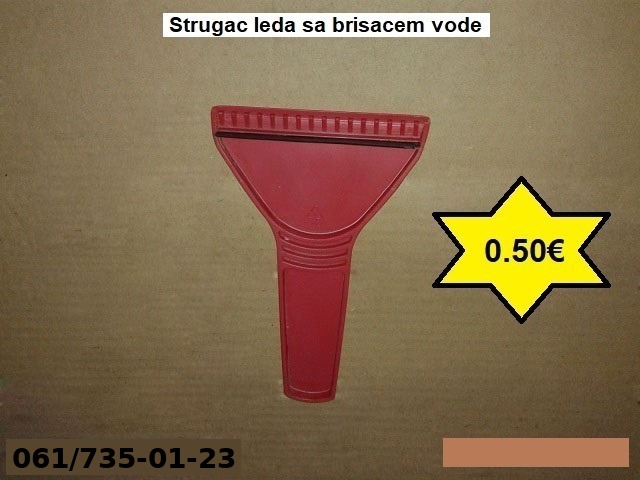 Strugac leda sa brisacem vode