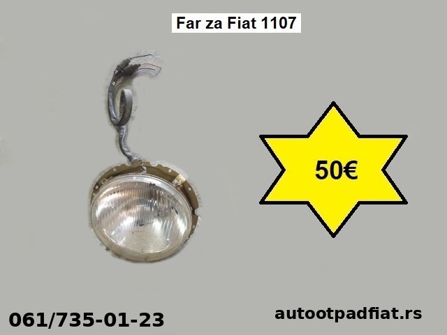 Far za 1107