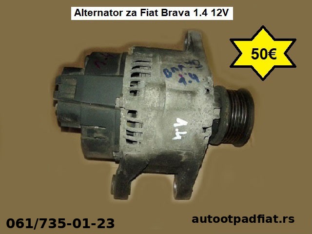 Alternator za Fiat Brava 1.4 12V