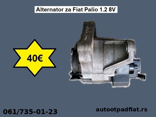 Alternator za Fiat Palio 1.2 8V