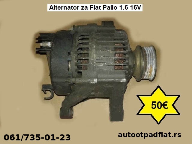 Alternator za Fiat Palio 1.6 16V