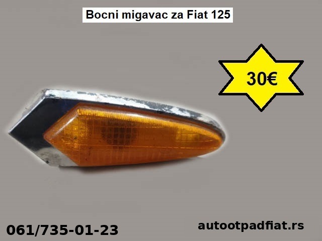 Bocni migavac za Fiat 125
