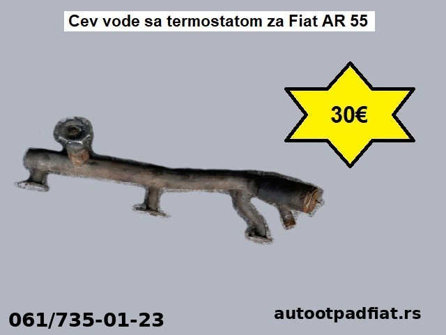 Cev vode sa termostatom za Fiat AR 55