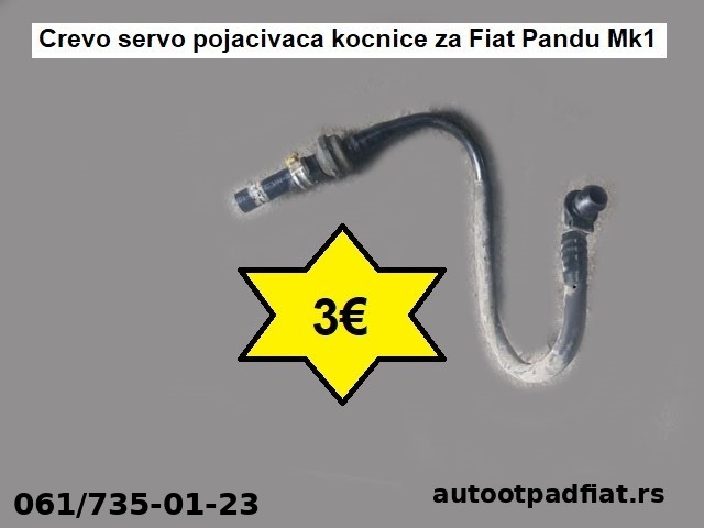 Crevo servo pojacivaca kocnice za Fiat Pandu Mk1