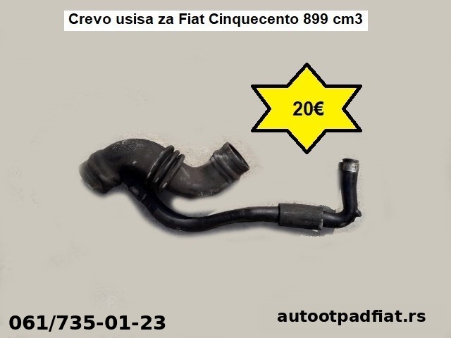 Crevo usisa za Fiat Ciquecento 899 cm3