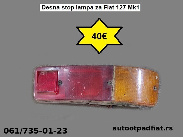 Desna stop lampa za Fiat 127 mk1
