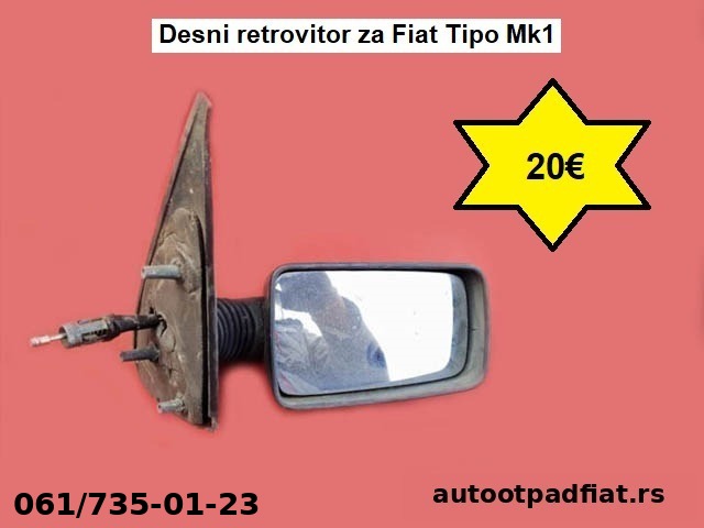 Desni retrovizor za Fiat Tipo Mk1