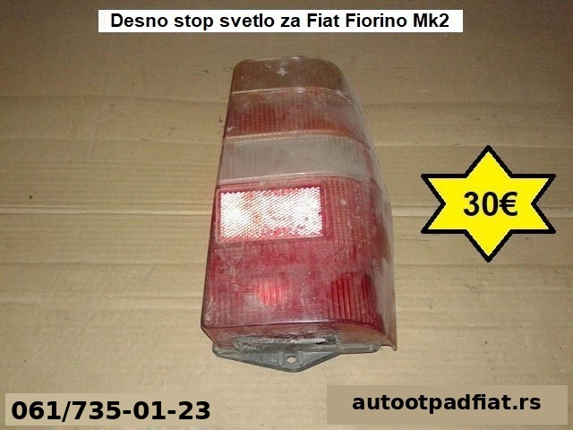 Desno stop svetlo za Fiat Fiorino Mk2