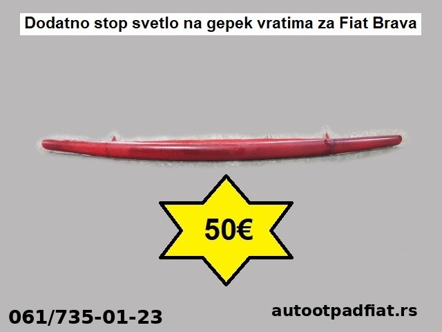 Dodatno stop svetlo na gepek vratima za Fiat Brava