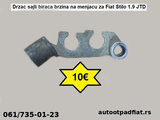 Drzac sajli biraca brzina na menjacu za Fiat Stilo 1.9 JTD