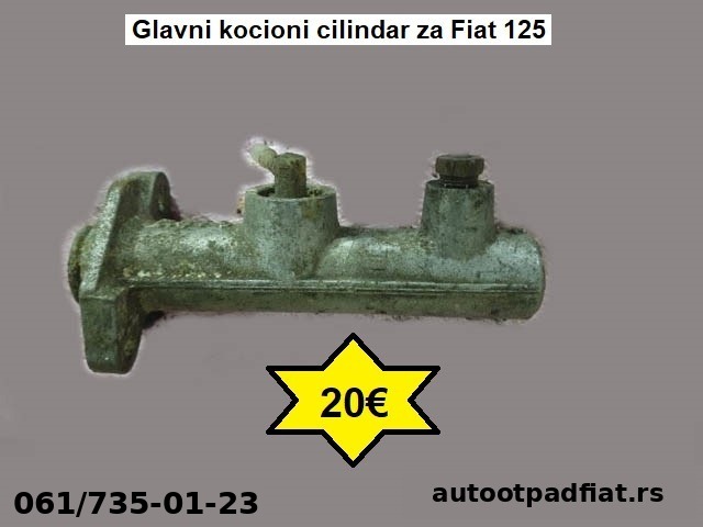 Glavni kocioni cilindar za Fiat 125