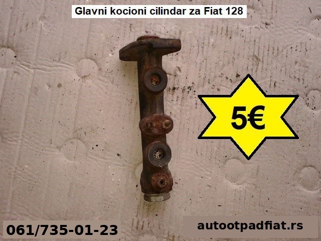 Glavni kocioni cilindar za Fiat 128