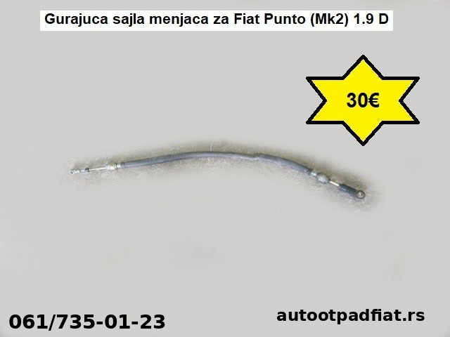 Gurajuca sajla menjaca za Fiat Punto (Mk2) 1.9 D