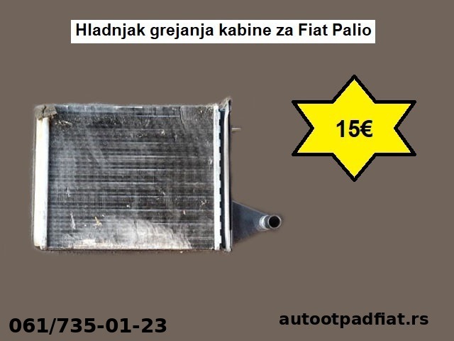 Hladnjak grejanja kabine za Fiat Palio