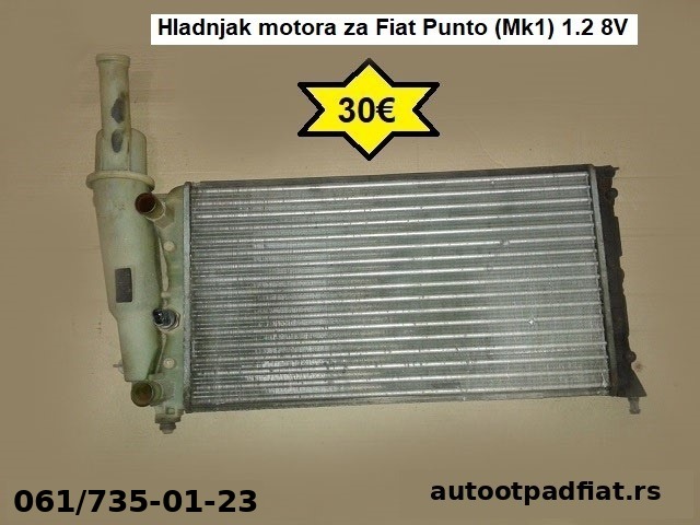 Hladnjak motora za Fiat Punto (Mk1) 1.2 8V