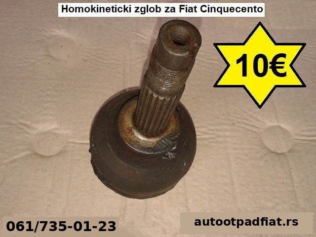 Homokineticki zglob za Fiat Cinquecento
