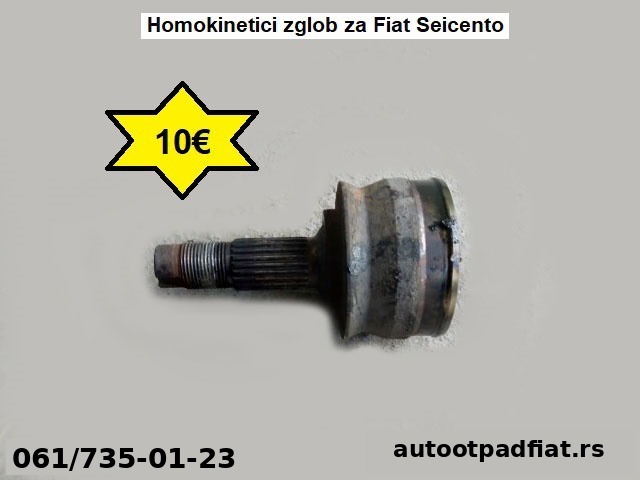 Homokineticki zglob za Fiat Seicento