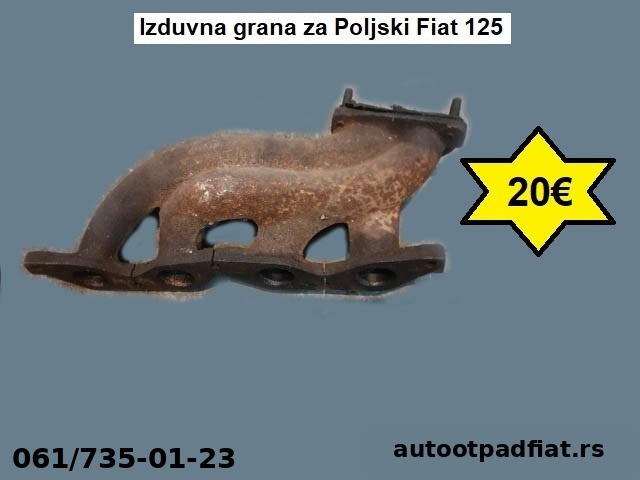 Izduvna grana za Poljski Fiat 125