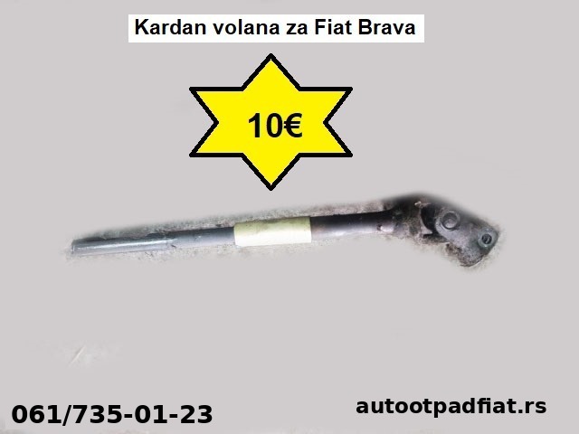 Kardan volana za Fiat Brava