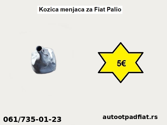 Kozica menjaca za Fiat Palio