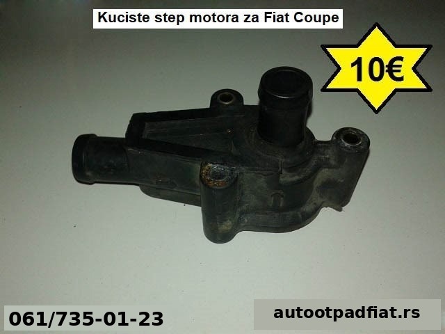 Kuciste step motora za Fiat Coupe