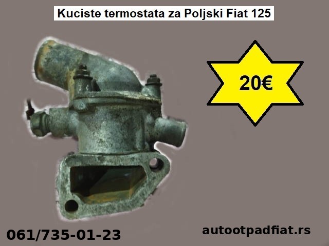 Kuciste termostata za Poljski Fiat 125