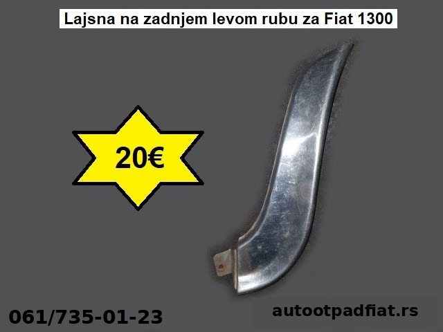 Lajsna na zadnjem levom rubu za Fiat 1300