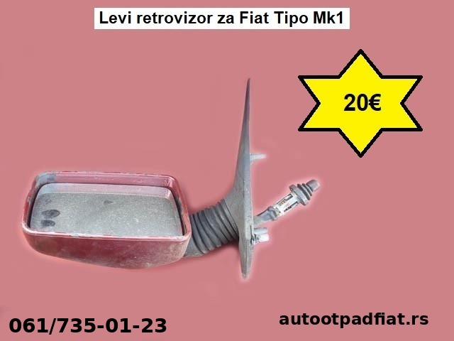Levi retrovizor za Fiat Tipo Mk1