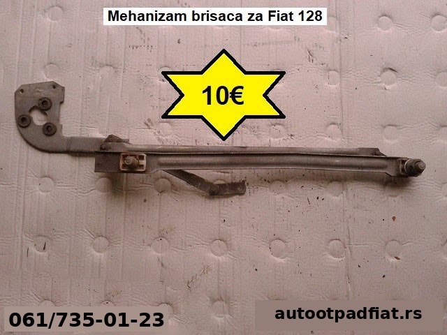 Mehanizam brisaca za Fiat 128