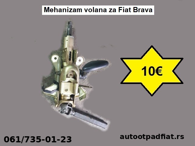Mehanizam volana za Fiat Brava