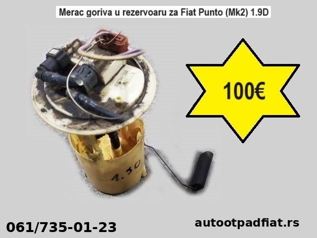 Merac goriva u rezervoaru za Fiat Punto (Mk2) 1.9D