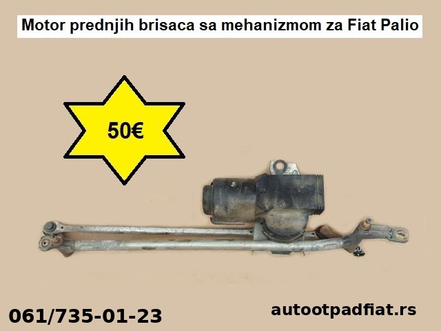 Motor prednjih brisaca sa mehanizmom za Fiat Palio