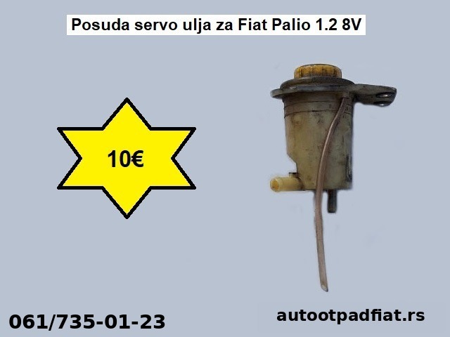 Posuda servo ulja za Fiat Palio 1.2 8V