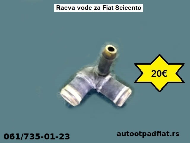 Racva vode za Fiat Seicento