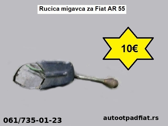Rucica migavca za Fiat AR 55