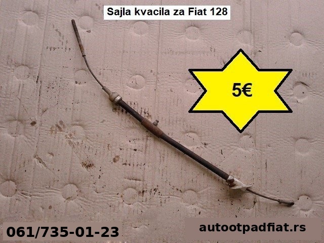 Sajla kvacila za Fiat 128