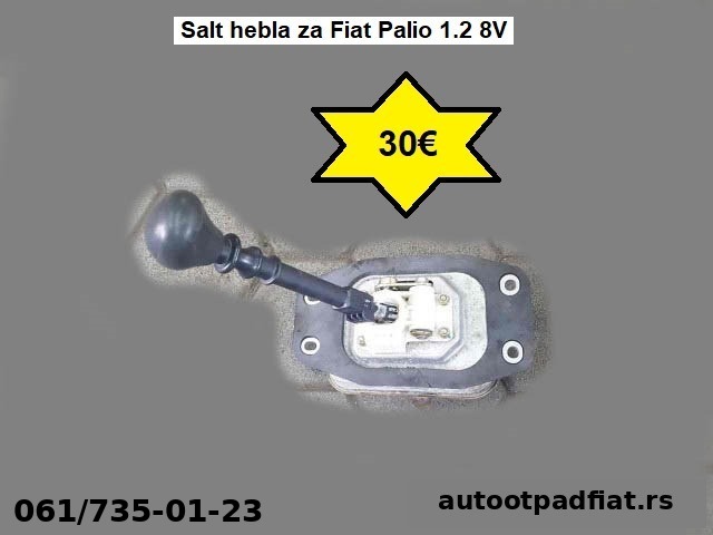 Salt hebla za Fiat Palio 1.2 8V