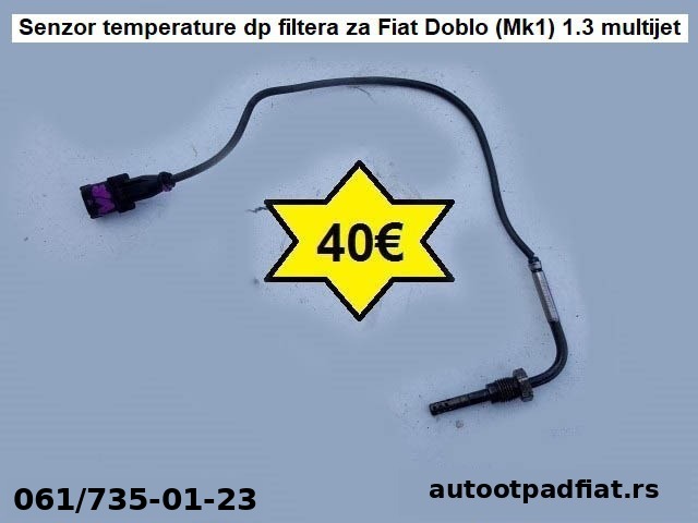 Senzor temperature DP filtera za Fiat Doblo (Mk1) 1.3 mjt