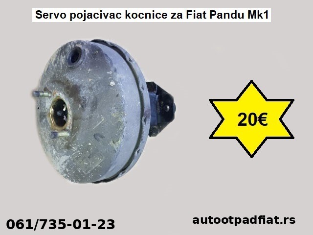 Servo pojacivac kocnice za Fiat Pandu Mk1