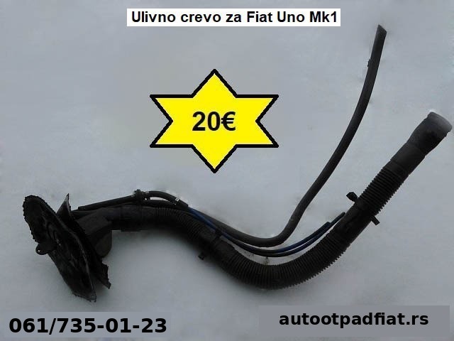 Ulivno crevo goriva za Fiat Uno Mk1